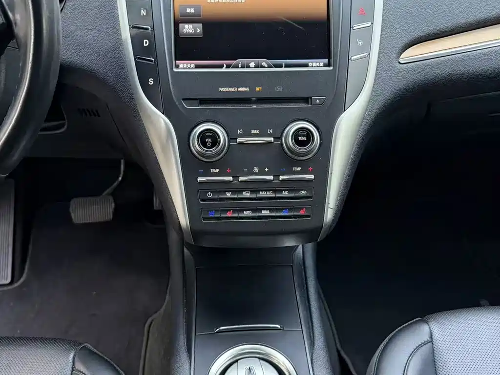 Lincoln MKC 2014 2.0T four-wheel drive premium version купить на сайте DeffCars