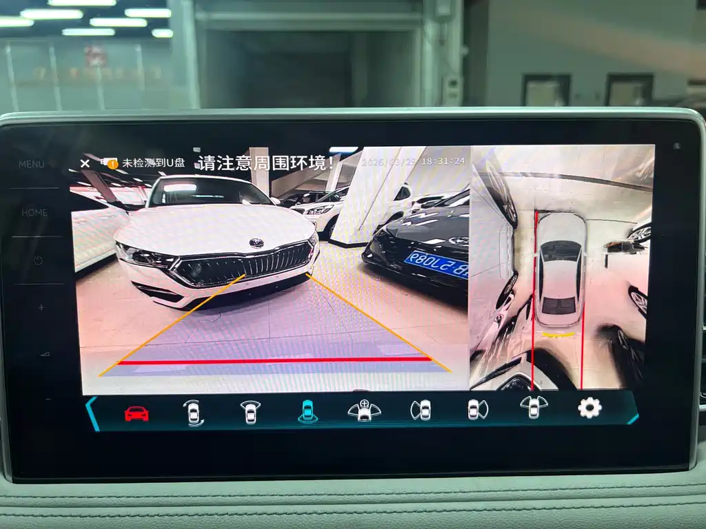 Tiguan L 2023 280TSI automatic two-wheel drive Chaochuang limited edition купить на сайте DeffCars