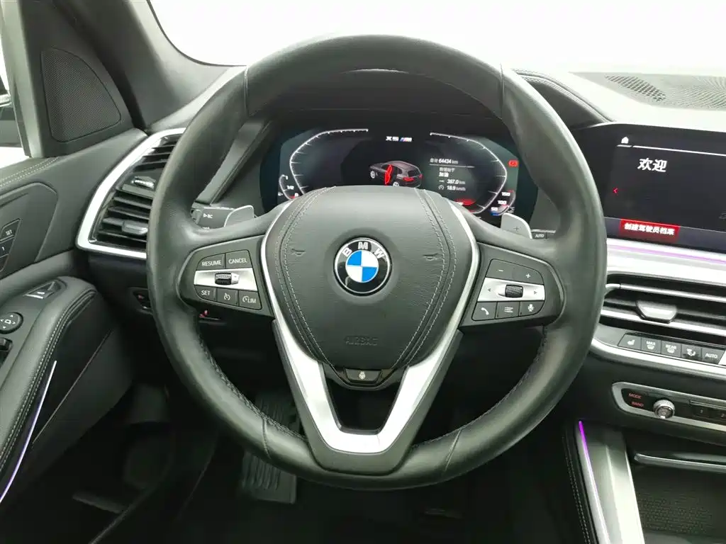 BMW X5 imported 2019 xDrive40i M sports package купить на сайте DeffCars