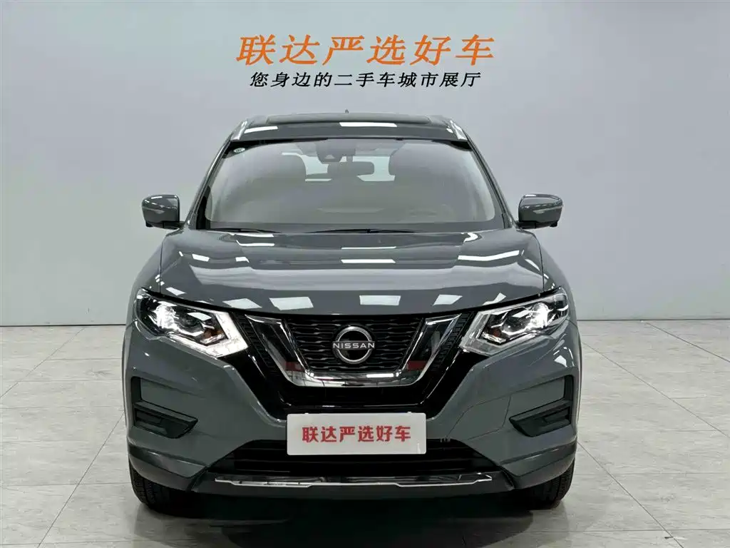 X-Trail 2025 Honor 2.0L Two-wheel Drive Leading Edition купить на сайте DeffCars