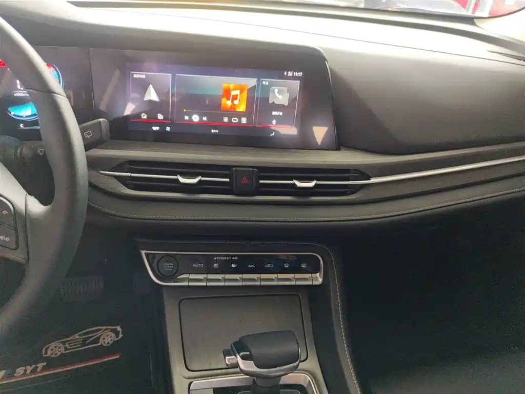 Changan CS55PLUS 2021 Blue Whale Edition 1.5T DCT Luxury Model купить на сайте DeffCars