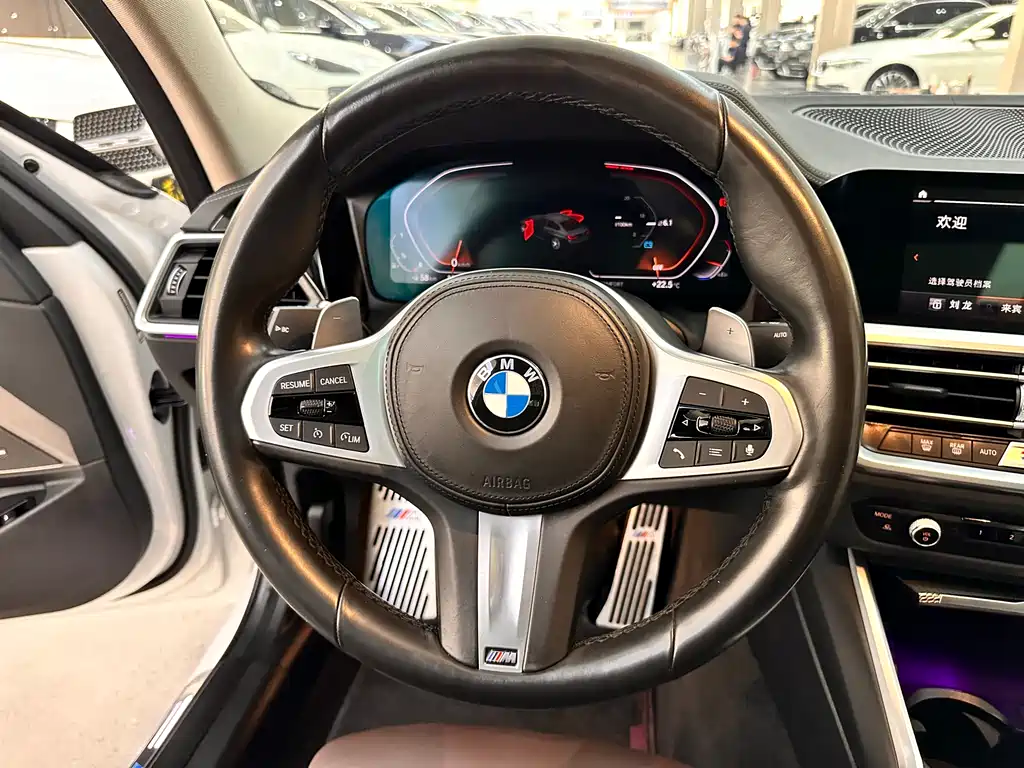 BMW 3 Series 2022 325Li M Sports Night Package купить на сайте DeffCars
