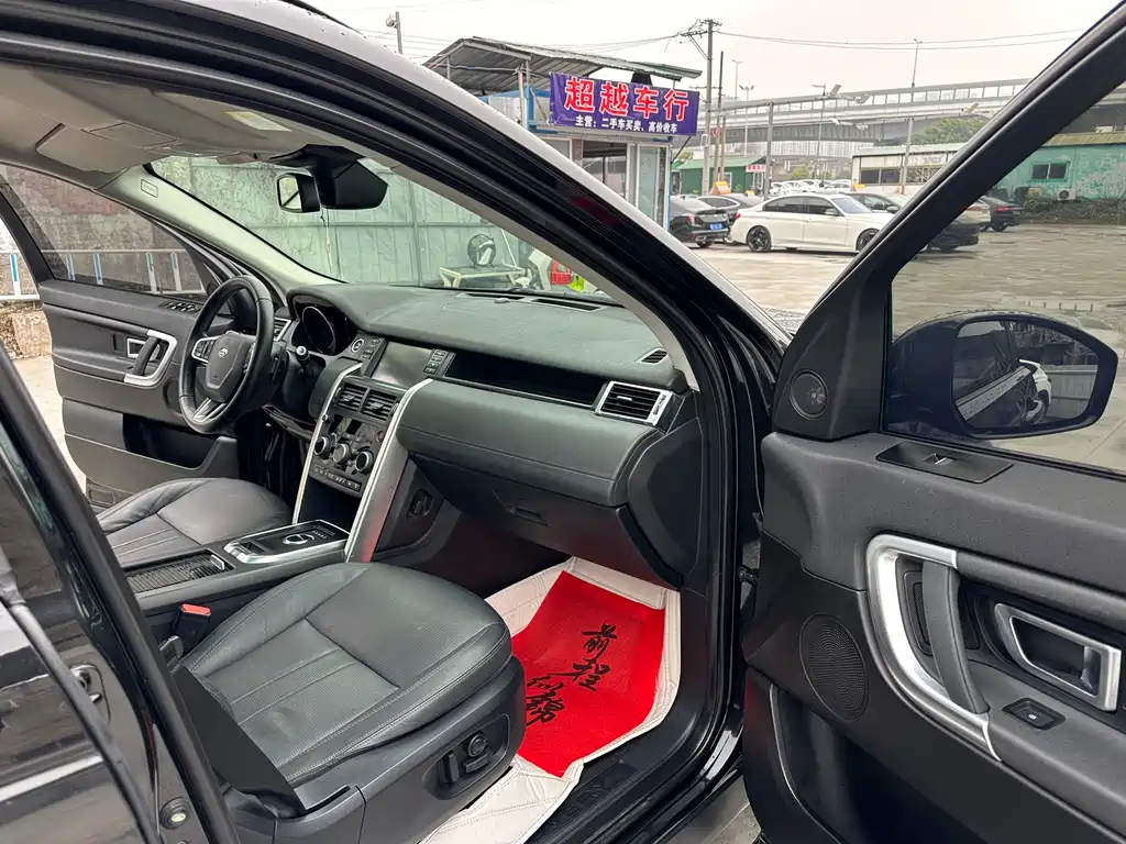 Discover Shenxing 2018 240PS SE version купить на сайте DeffCars