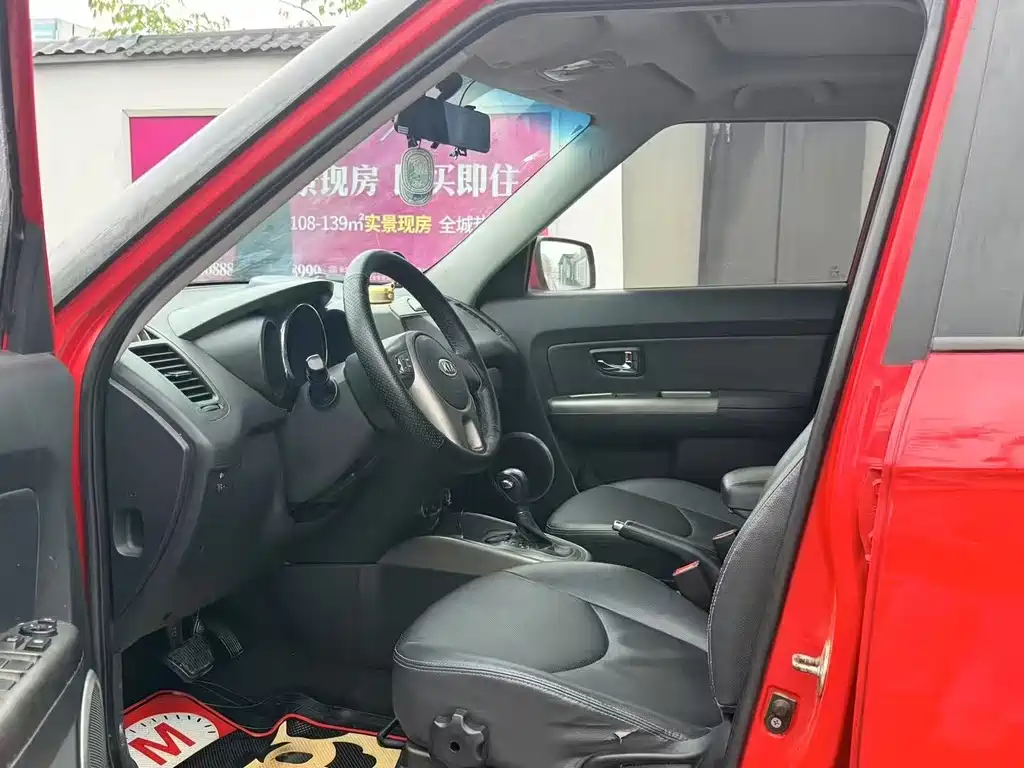 Shor 2010 1.6L AT GLS купить на сайте DeffCars