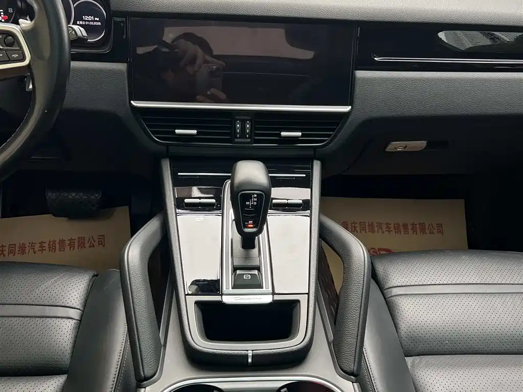 Cayenne 2019 Cayenne 3.0T купить на сайте DeffCars