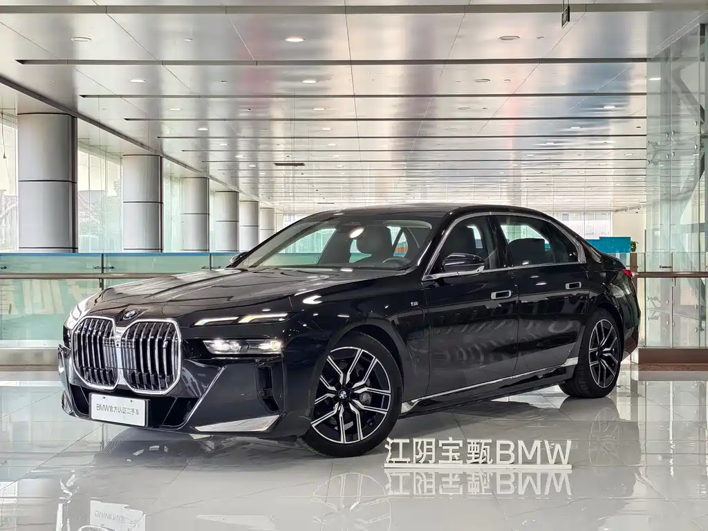 BMW i7 2023 eDrive50L Leading M Sports Package купить на сайте DeffCars