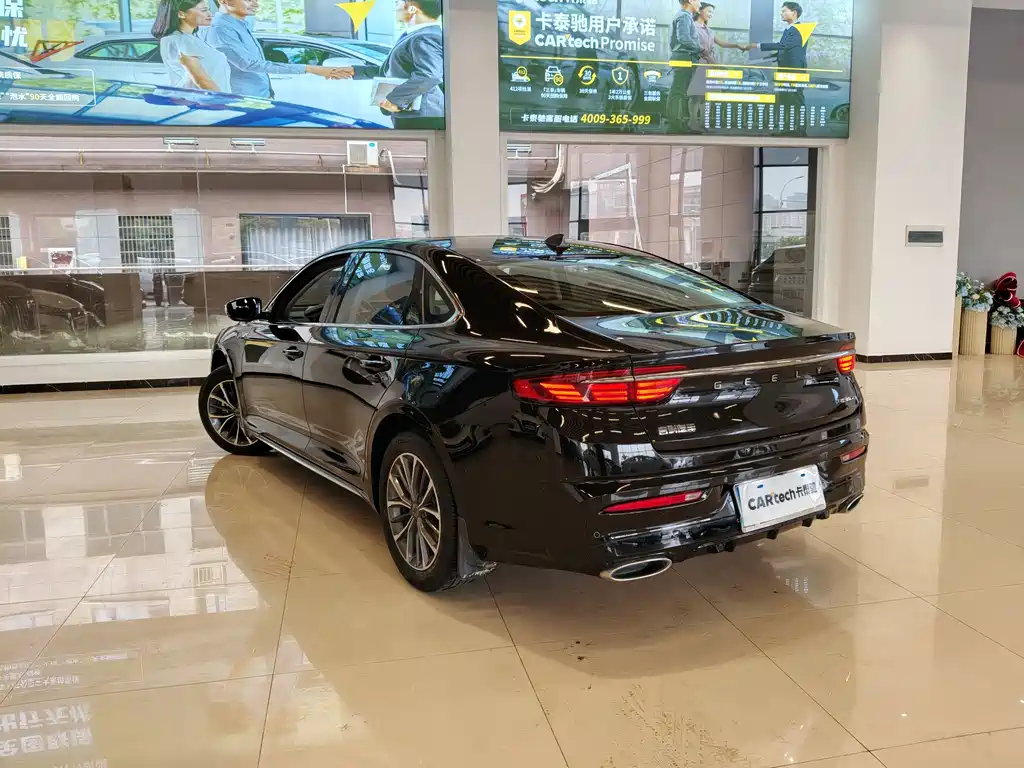 Xingrui 2021 2.0TD luxury model купить на сайте DeffCars