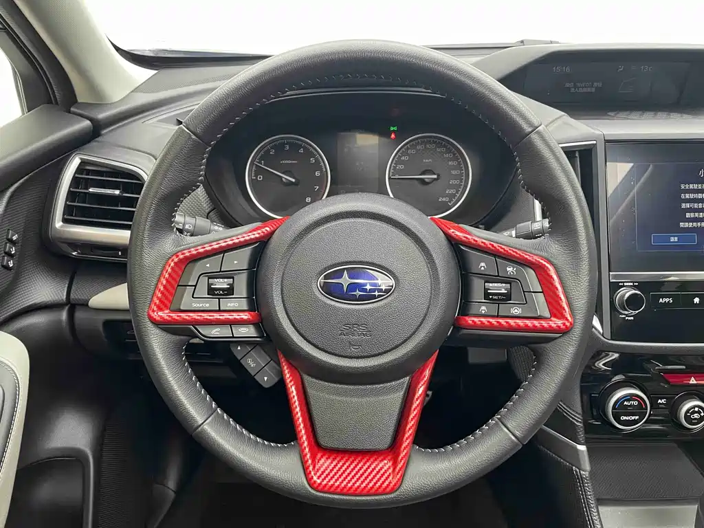 Forester 2022 2.0i AWD Deluxe Edition EyeSight купить на сайте DeffCars