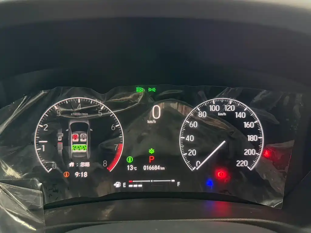 Honda XR-V 2023 1.5L CVT Heat Wave Edition купить на сайте DeffCars