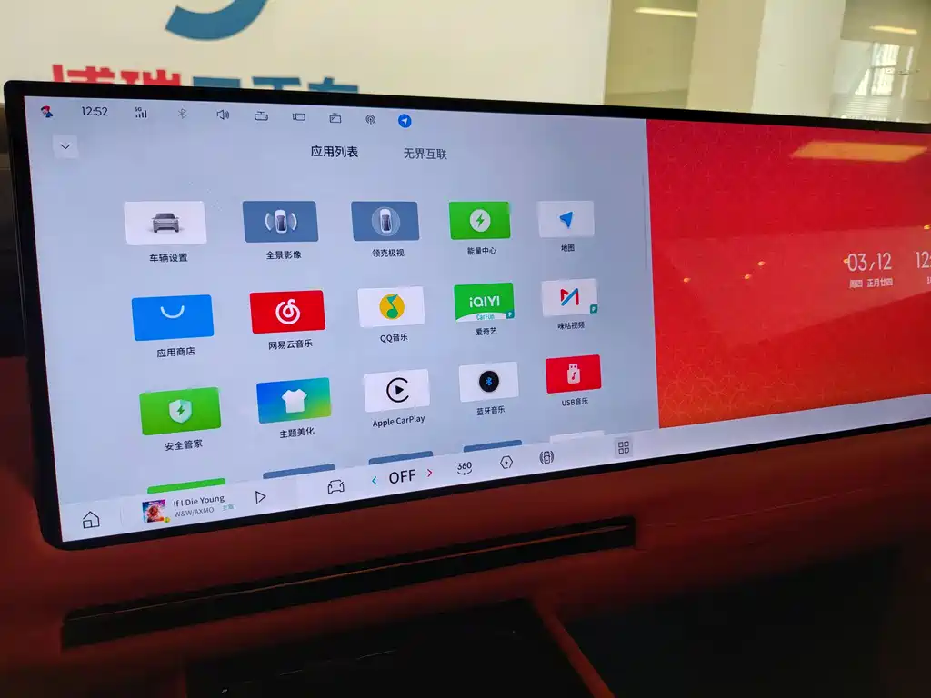 Lynk & Co 900 2025 1.5T Ultra купить на сайте DeffCars