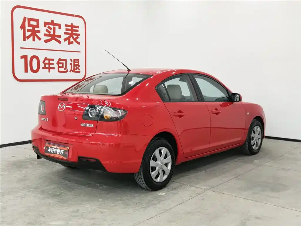 Mazda3 2012 1.6L automatic classic special model купить на сайте DeffCars