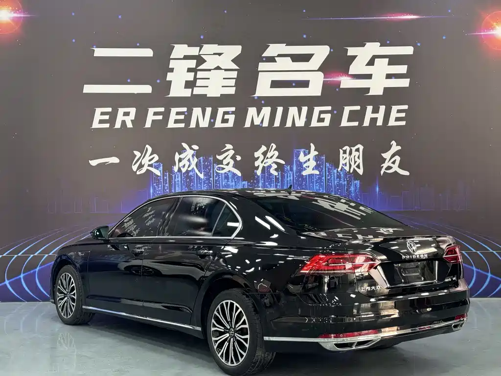 Huiang 2021 380TSI Deluxe Edition купить на сайте DeffCars