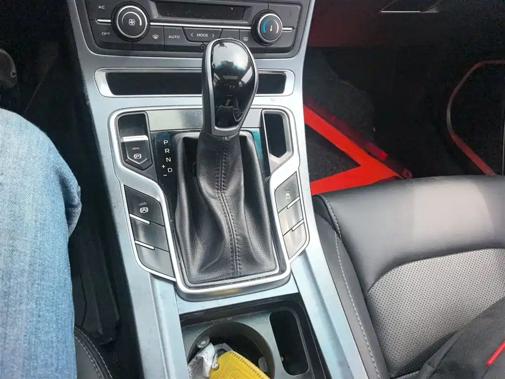 Emgrand 2018 1.5L CVT upward interconnection version купить на сайте DeffCars