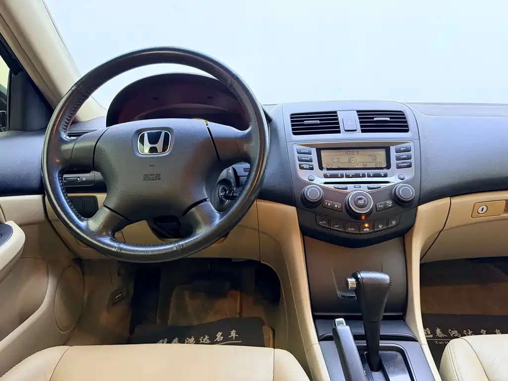 Accord 2005 2.0L Standard Edition купить на сайте DeffCars