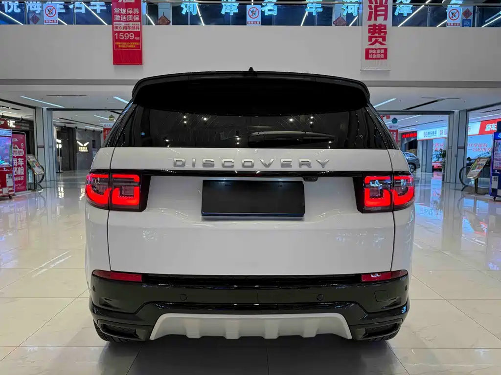 Discovery Sport 2024 Luxury Customized Edition купить на сайте DeffCars