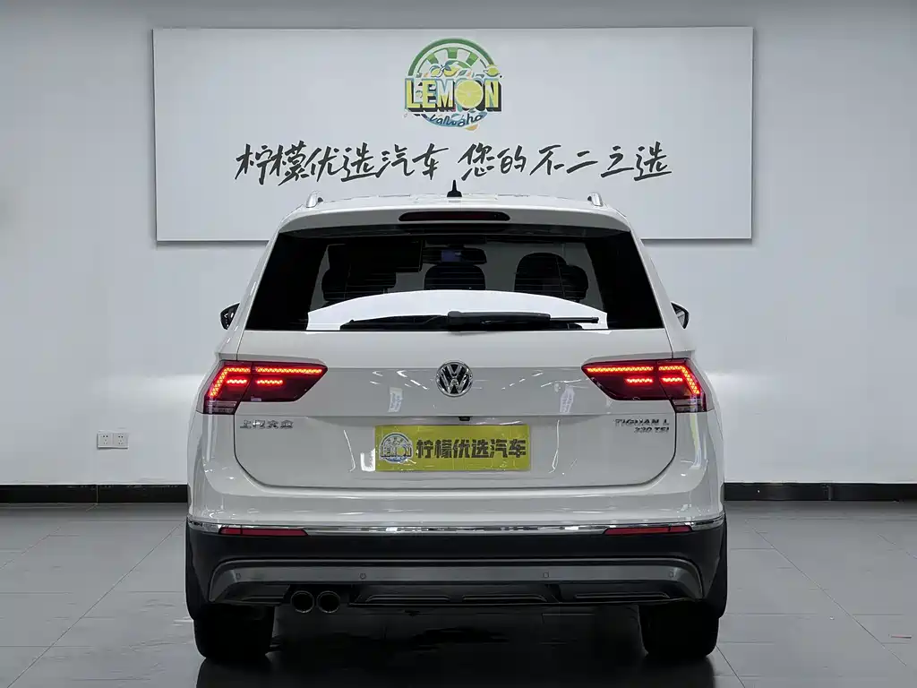 Tiguan L 2018 330TSI automatic two-wheel drive flagship version купить на сайте DeffCars