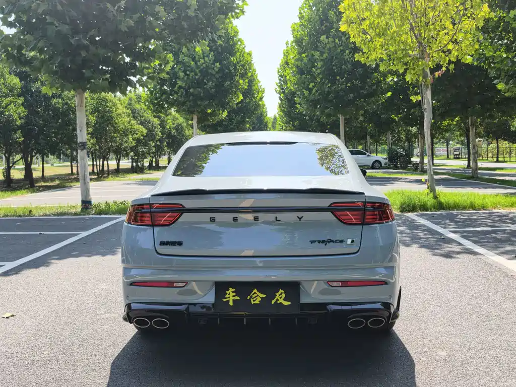 Xingrui 2024 2.0TD Qingyun Edition купить на сайте DeffCars