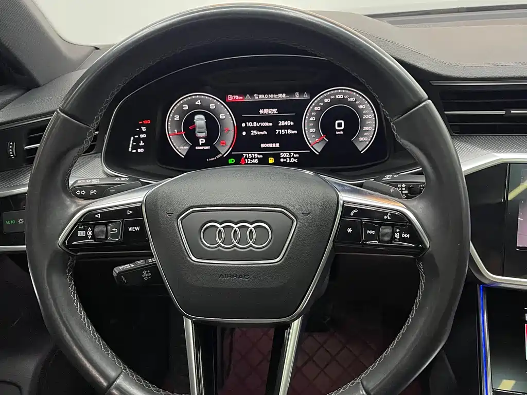 Audi A6L 2022 45 TFSI Premium Dynamic Model купить на сайте DeffCars