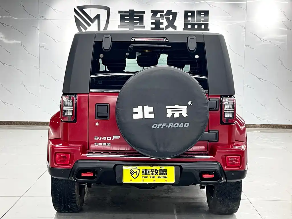 Beijing Off-Road BJ40 2021 2.3T Automatic Four-wheel Drive Blade Hero Edition Supreme Type купить на сайте DeffCars