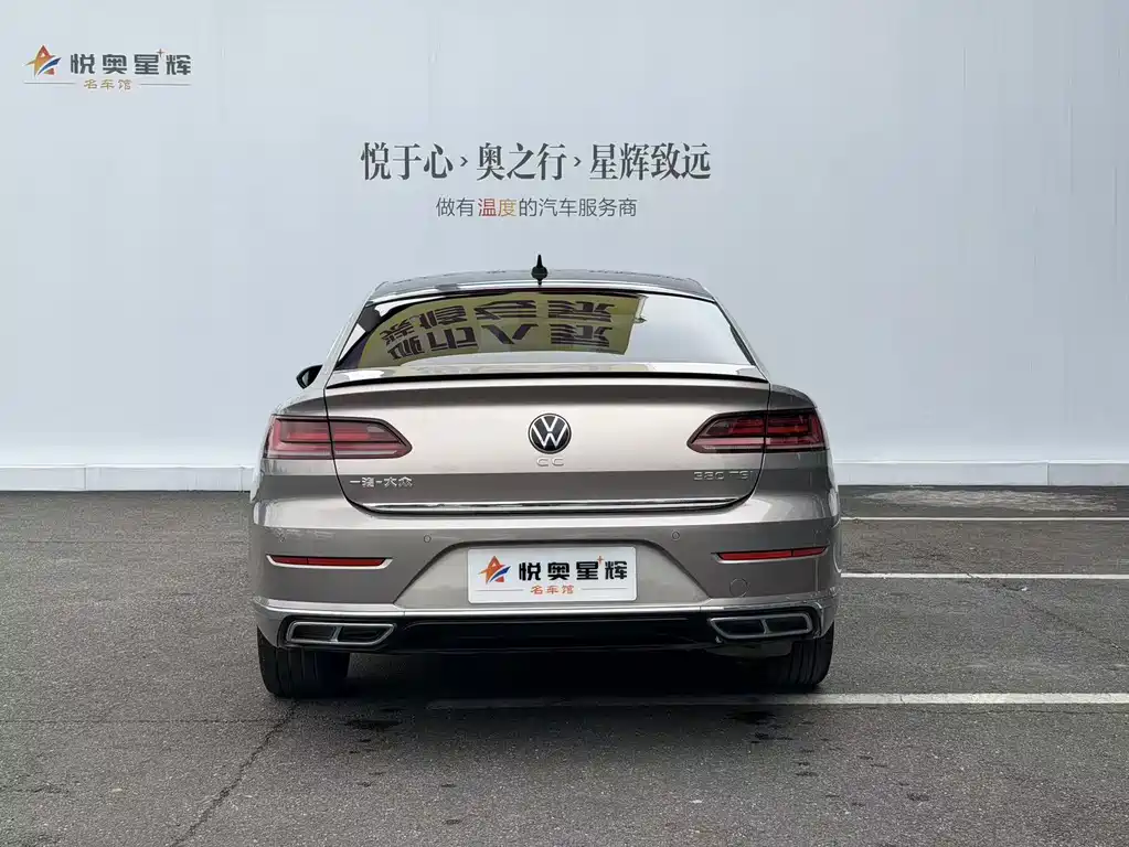 FAW-Volkswagen CC 2021 380TSI eye-catching version купить на сайте DeffCars
