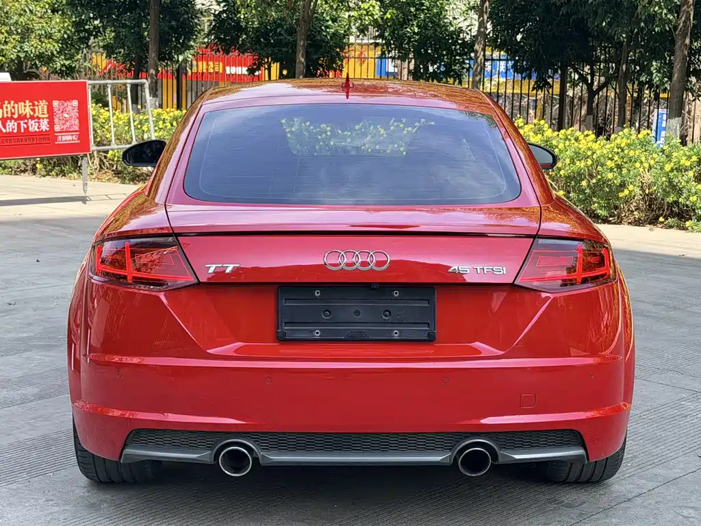 Audi TT 2015 TT Coupe 45 TFSI купить на сайте DeffCars