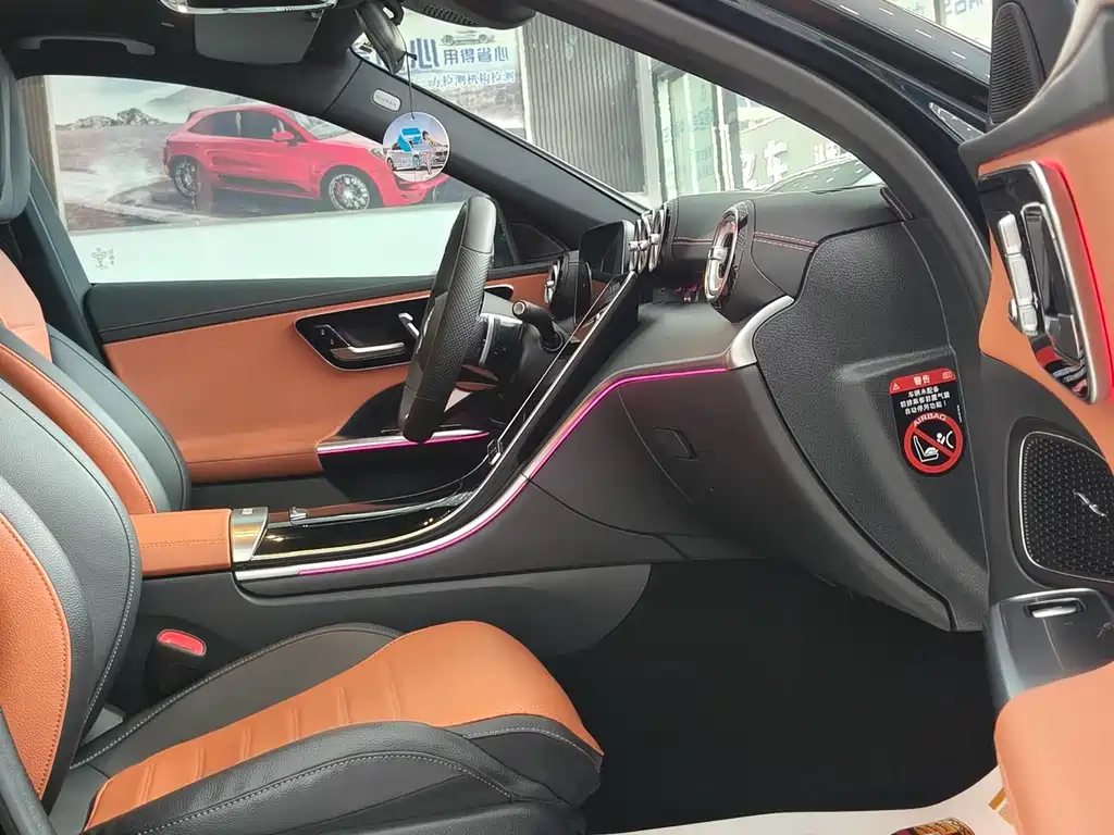 Mercedes-Benz C-Class 2022 facelift C 260 L sports version купить на сайте DeffCars