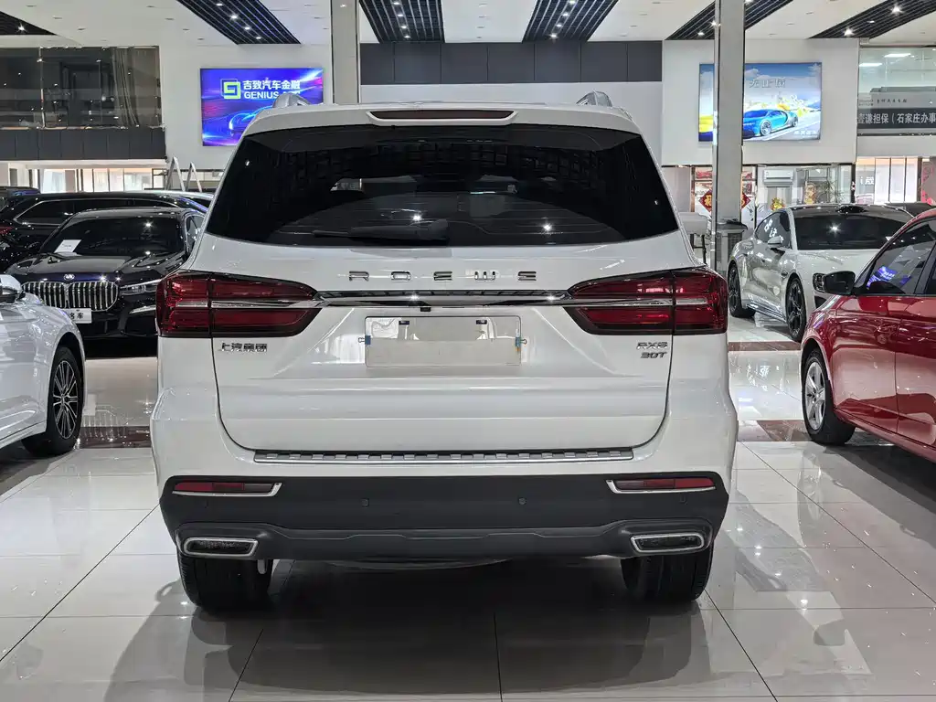 Roewe RX8 2019 30T Intelligent Network 2WD Super Flagship Edition купить на сайте DeffCars