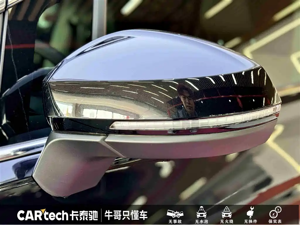 Weiran 2024 380TSI Zunchi Edition купить на сайте DeffCars