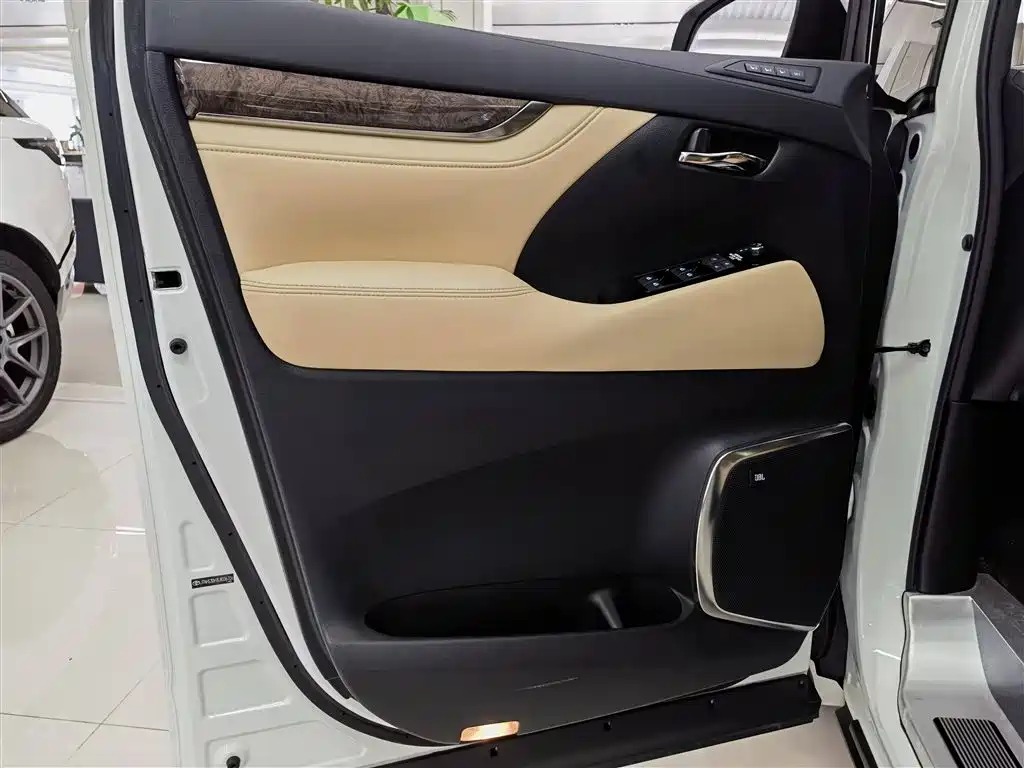 Wilfa 2020 Shuangqing 2.5L HV Premium Edition купить на сайте DeffCars