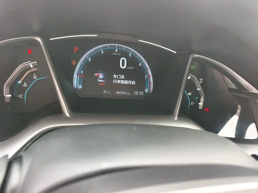 Civic 2019 220TURBO CVT Dynamic Edition National VI купить на сайте DeffCars
