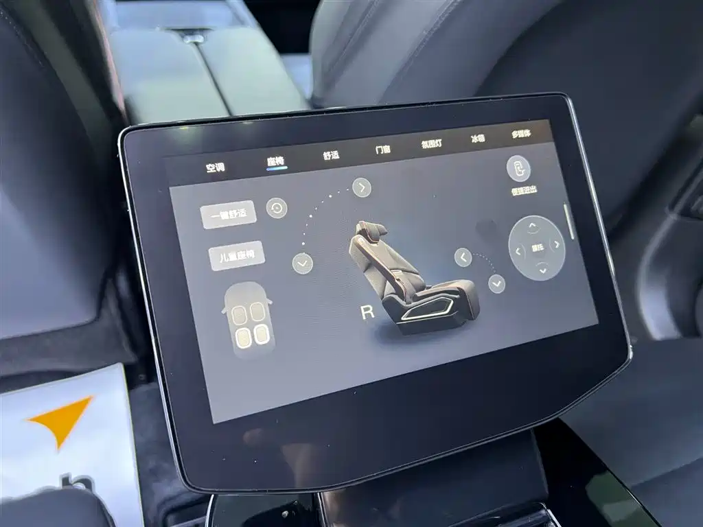 Gaohe HiPhi X 2021 flagship version 4 seats купить на сайте DeffCars