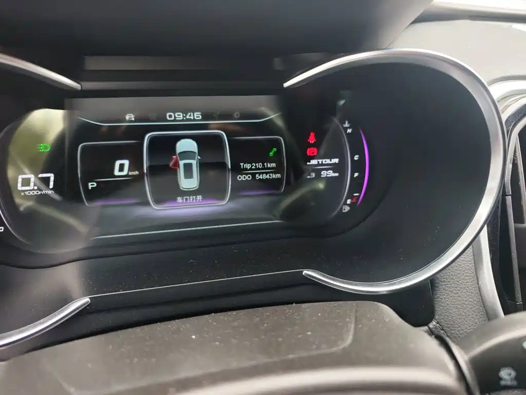 Jietu X70 2018 1.5T Automatic Yuexing Edition купить на сайте DeffCars