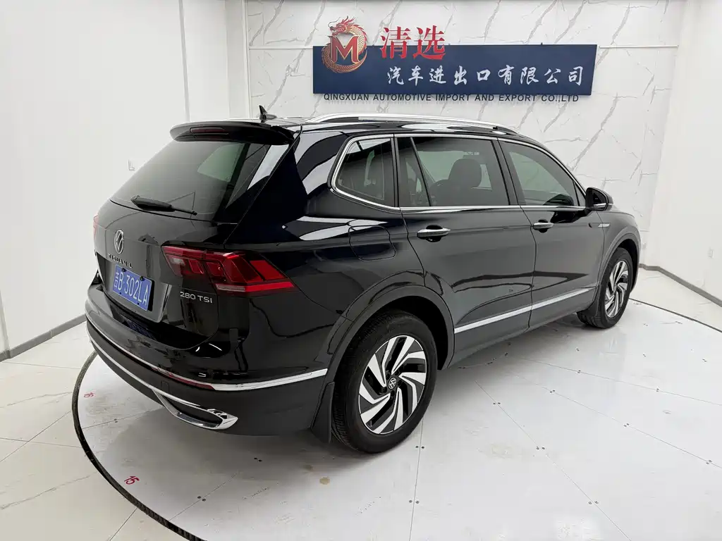 Tiguan L 2023 280TSI automatic two-wheel drive Chaochuang limited edition купить на сайте DeffCars