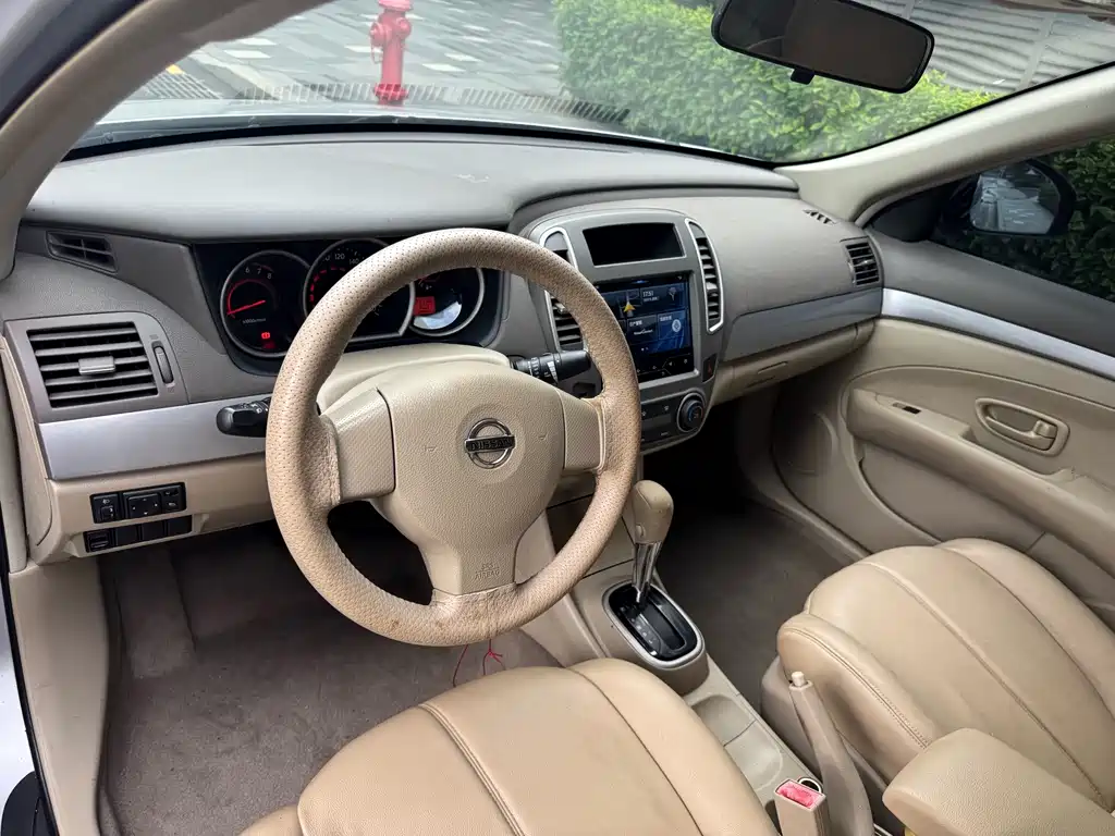 Sylphy 2019 Classic 1.6XE+ CVT Intelligent Connected Leading Edition купить на сайте DeffCars