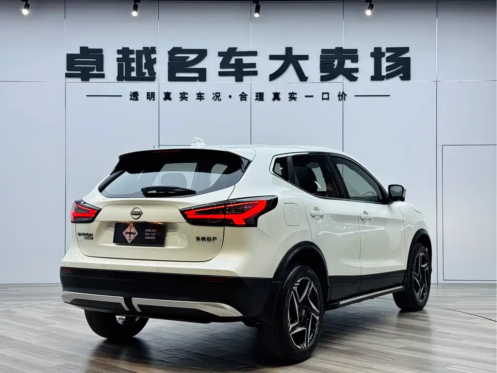 Qashqai 2025 Honor 2.0L CVT XV+ Leading Edition купить на сайте DeffCars