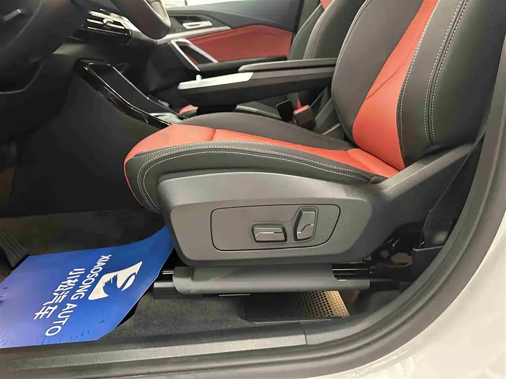 BMW X1 2023 sDrive25Li M Sports Package купить на сайте DeffCars