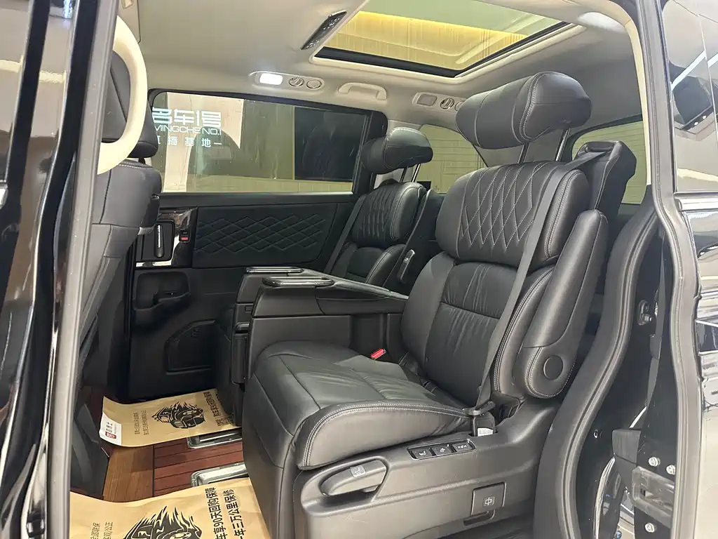 Alison 2019 2.0L Hybrid Deluxe Edition купить на сайте DeffCars