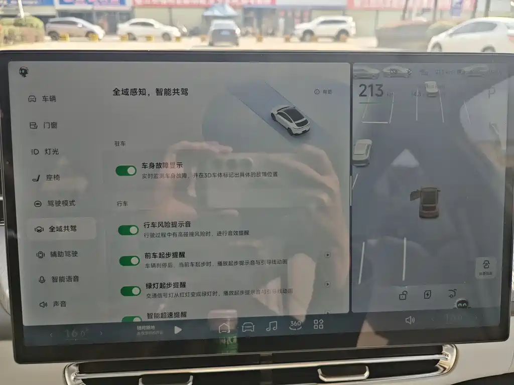 Xpeng G6 2025 model 625 long battery life Max flagship version купить на сайте DeffCars