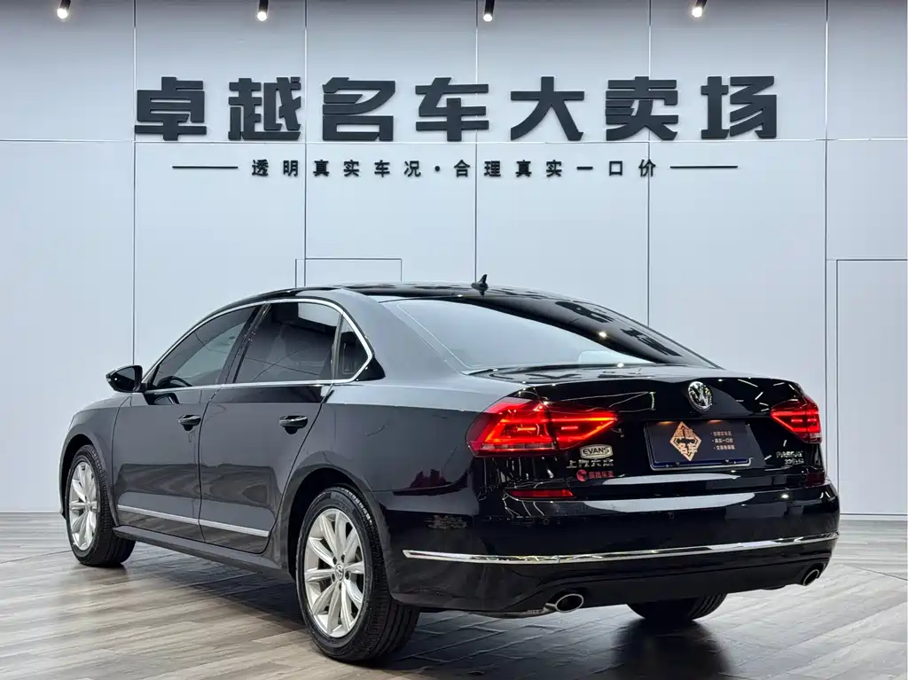 Passat 2017 330TSI DSG Premium Edition купить на сайте DeffCars