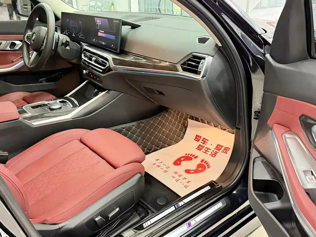 BMW 3 Series 2024 325Li M Sports Package купить на сайте DeffCars