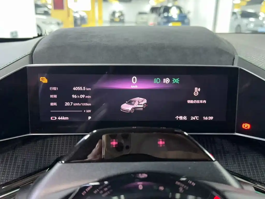 ZEEKR 001 2021款 超长续航双电机 YOU版 купить на сайте DeffCars