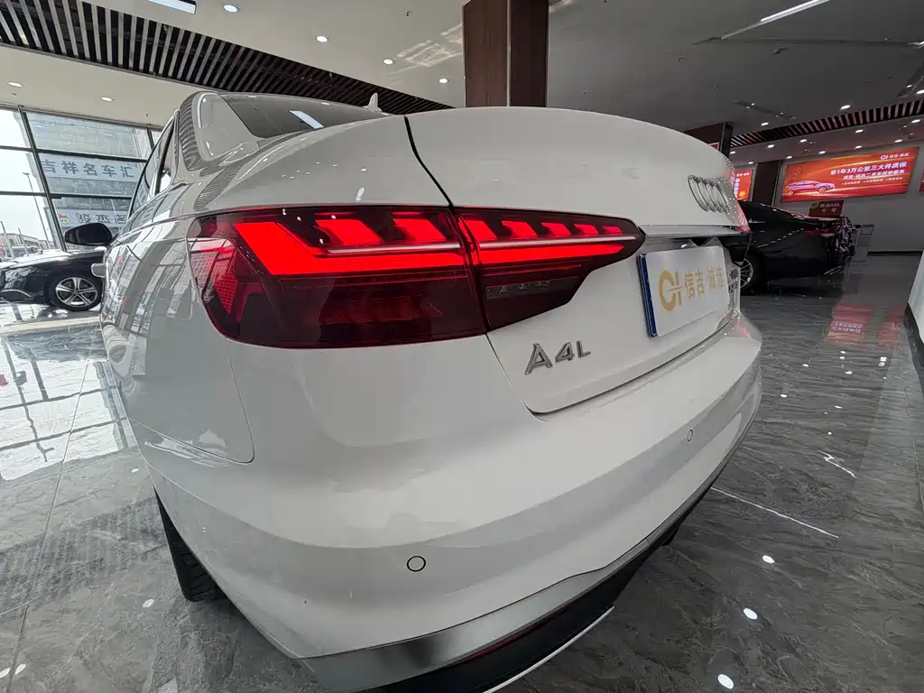 Audi A4L 2022 40 TFSI Fashionable and Dynamic купить на сайте DeffCars