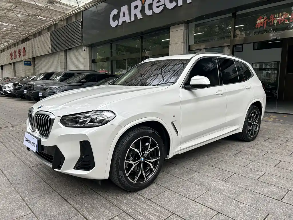 BMW X3 2023 xDrive25i M Sports Package купить на сайте DeffCars