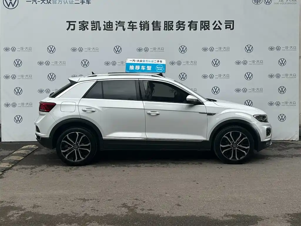 T-ROC 2020 280TSI DSG two-wheel drive comfort model купить на сайте DeffCars