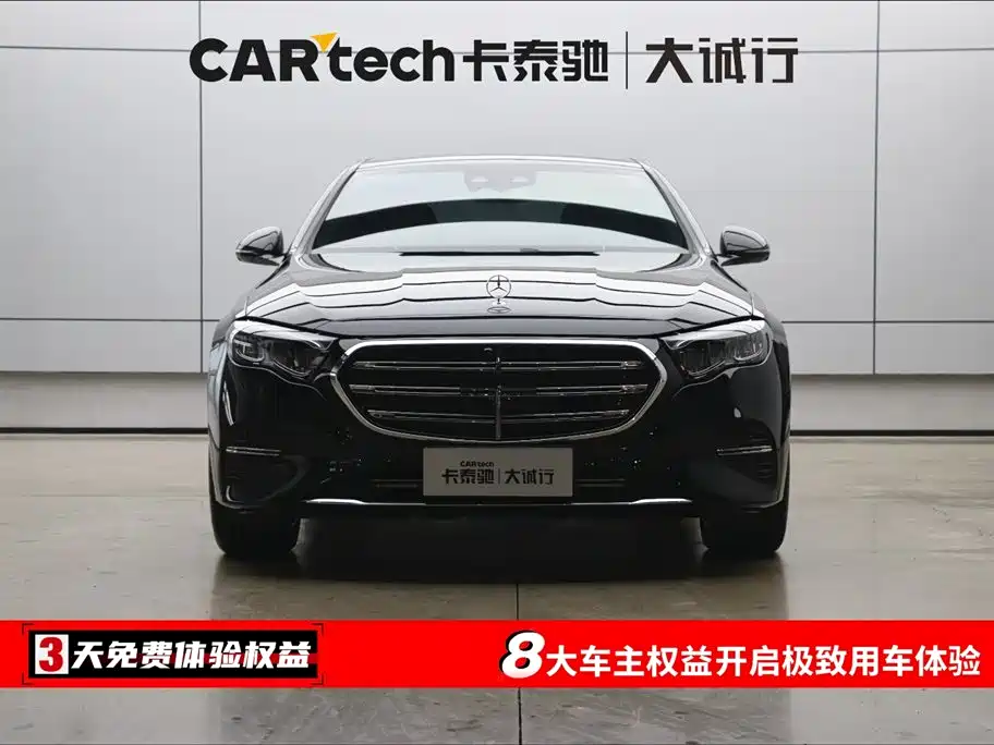 Mercedes-Benz E-Class 2025 facelift E 300 L luxury model купить на сайте DeffCars