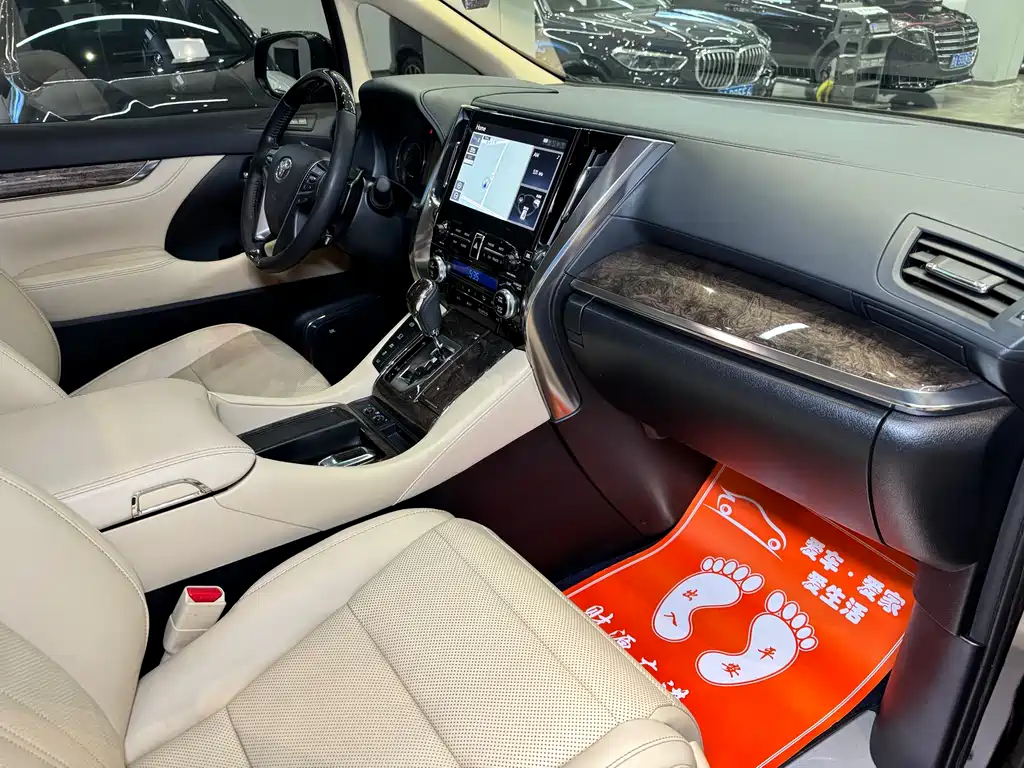 Alfa 2021 Shuangqing 2.5L Premium Edition купить на сайте DeffCars