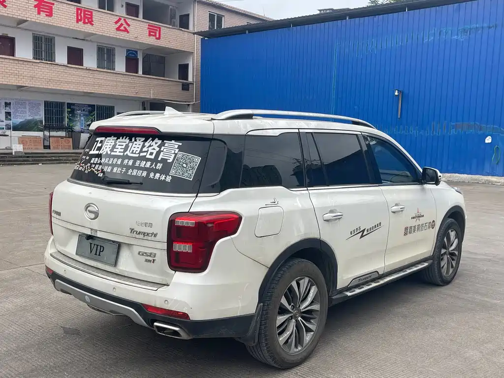 Trumpchi GS8 2017 320T 2WD Deluxe Wisdom Connected Edition (Seven Seater) купить на сайте DeffCars
