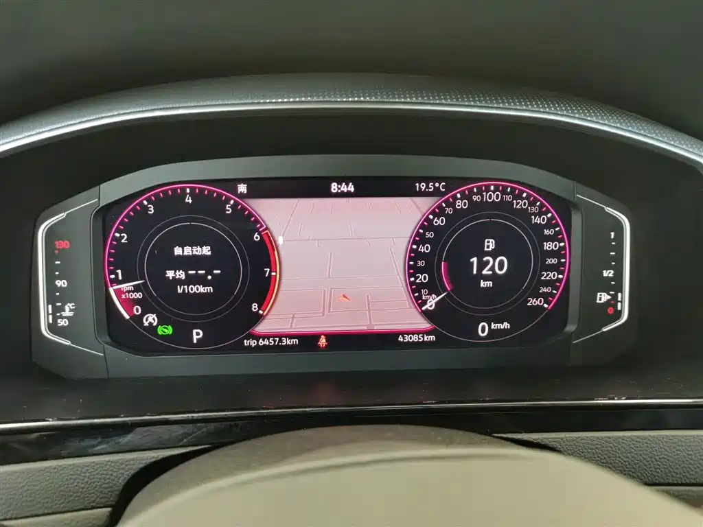 FAW-Volkswagen CC 2021 330TSI Dazzling Edition купить на сайте DeffCars