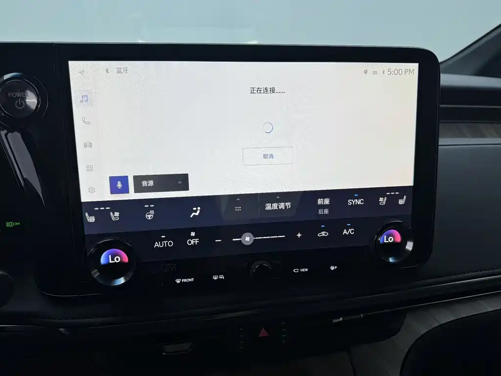 Lexus LM 2023 500h six-seater premium version купить на сайте DeffCars