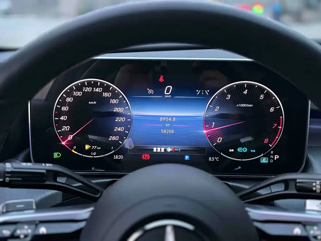 Mercedes-Benz C-Class 2023 C 260 L Haoye Sports Edition купить на сайте DeffCars